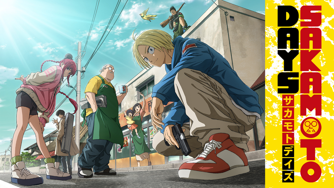 SAKAMOTO DAYS | アニメの動画配信はTELASA(テラサ)-見逃し配信