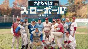 さよならはスローボールで／字幕