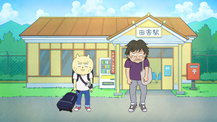 オンエアできない！ 第11話