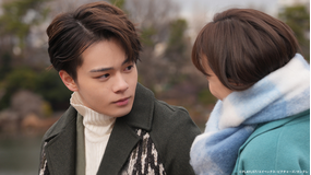 ブルーバースデー(2023/02/21放送分)第03話