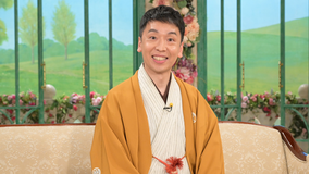 徹子の部屋 ＜立川晴の輔＞30年前！修行時代に「徹子の部屋」に（2026/07/30放送分）