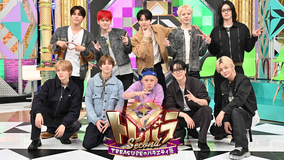 トレバラ～TREASUREのバラエティ塾～