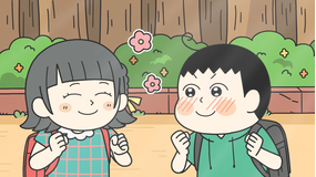 学校では教えてくれない大切なこと 第23話