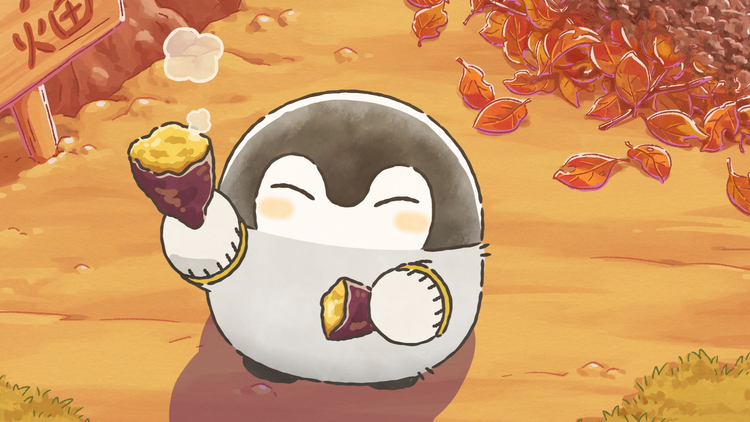 コウペンちゃん 第33話