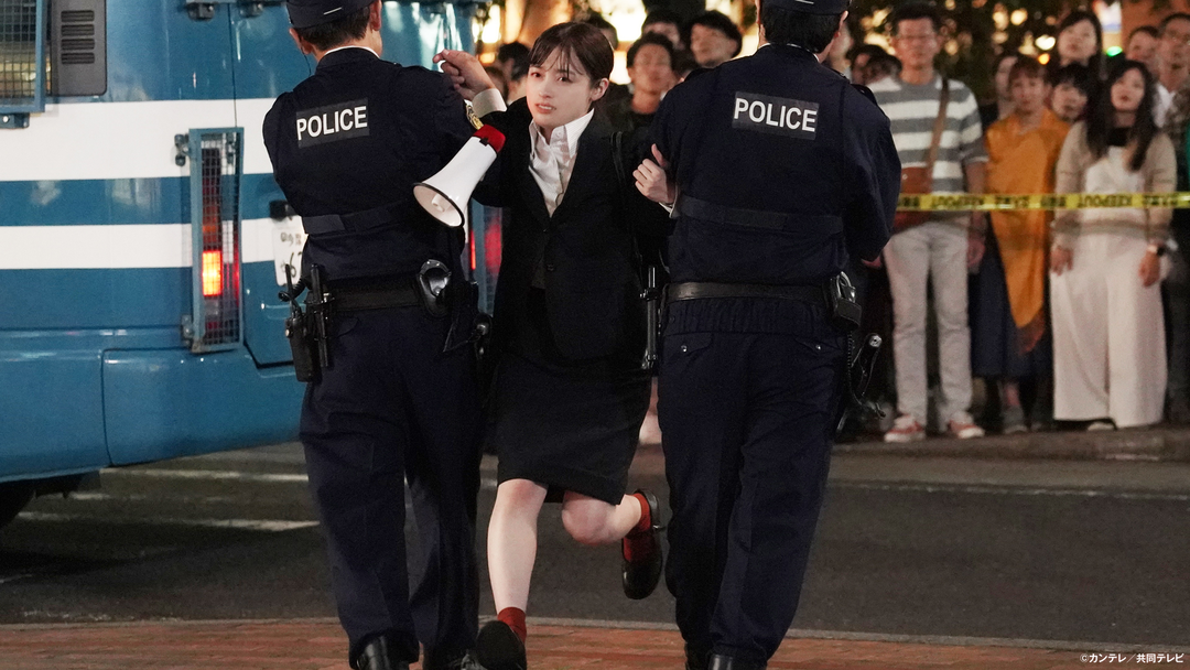 トクメイ！ 警視庁特別会計係（2023/10/23放送分）第02話 | 国内ドラマの動画配信はTELASA(テラサ)-見逃し配信
