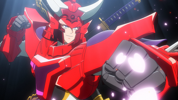 鎧真伝サムライトルーパー 第02話