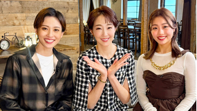 【宝塚歌劇】スミレTERRACE-その話聞かせて紅？-＃8「彩海せら・天愛るりあ」