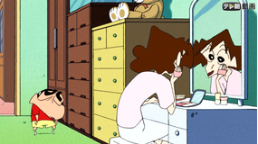 クレヨンしんちゃん 母ちゃんは遅いゾ