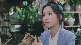 霜花の姫~香蜜が咲かせし愛~ 第01話/字幕