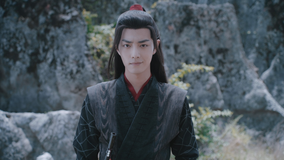 陳情令 第28話/字幕