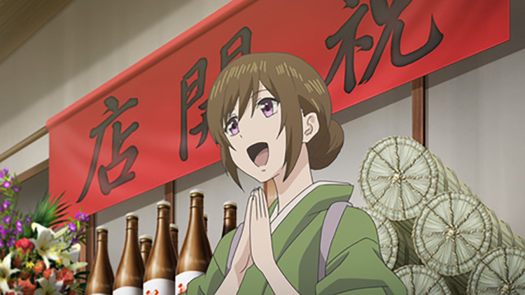 かくりよの宿飯 第06話