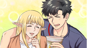 ＃神奈川に住んでるエルフ 第05話