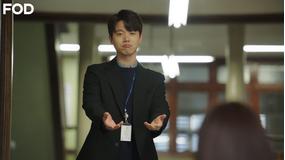 検事ラプソディ～僕と彼女の愛すべき日々～ 第26話／字幕
