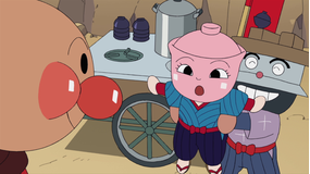 それいけ！アンパンマン かまめしどんとわんこちゃん