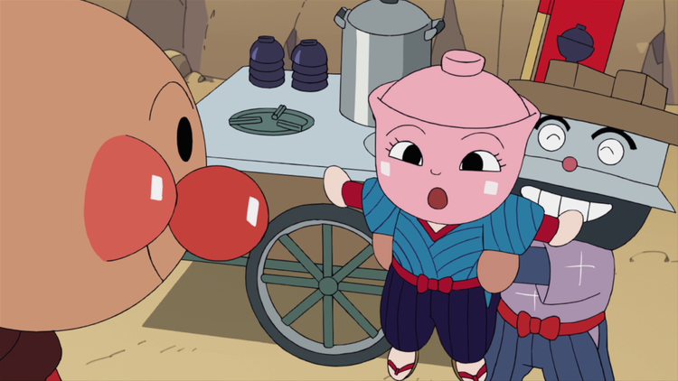 それいけ！アンパンマン かまめしどんとわんこちゃん