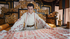 劉皇后の仰せのままに 第28話/字幕