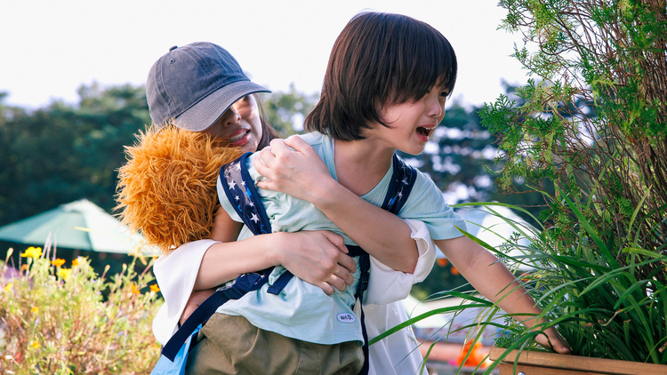 ライオンの隠れ家 第05話