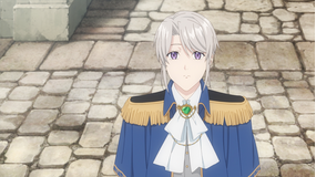 穏やか貴族の休暇のすすめ。 第01話