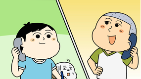 学校では教えてくれない大切なこと 第08話