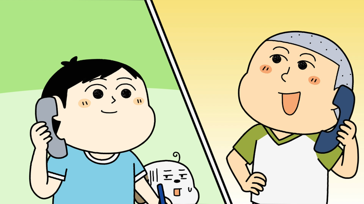 学校では教えてくれない大切なこと 第08話