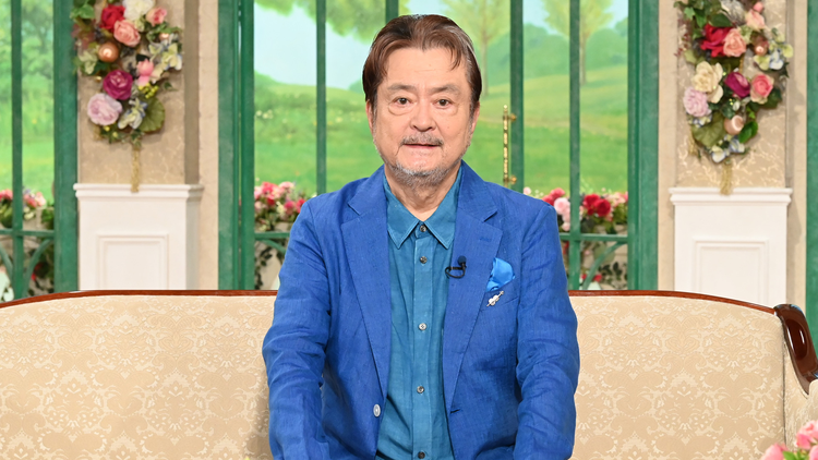 徹子の部屋 ＜大和田伸也＞“ぬい活”で若い世代にも人気に（2025/08/20放送分）