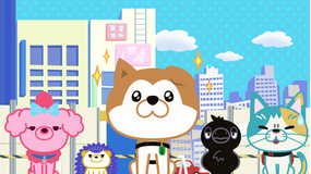 SHIBUYA▽HACHI 第4クール 第39話