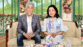 徹子の部屋 <宇崎竜童 阿木燿子>今年で結婚55年!夫婦で「音楽」を…(2026/07/03放送分)