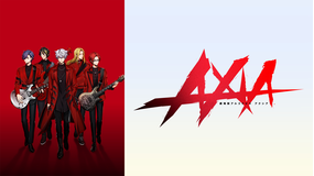 劇場版アルゴナビス AXIA