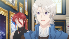 穏やか貴族の休暇のすすめ。 第11話