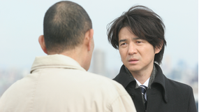 トクソウ 第05話（最終話）