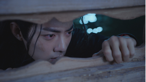 陳情令 第17話/吹替
