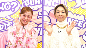 【宝塚歌劇】TAKARAZUKA NEWS Pick Up「WHO？SPECIAL 桜木みなと・春乃さくら」～タカラヅカニュースお正月スペシャル！2026より～