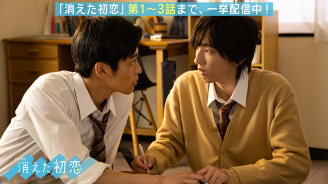 見放題 ドラマ・バラエティ・アニメ・映画・特撮の動画はTELASA(テラサ)