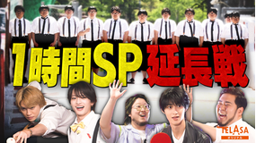ニカゲーム 【1時間SP延長戦】オカシーパラダイスからの招待状