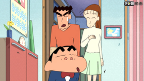 クレヨンしんちゃん 冷蔵庫が壊れちゃったゾ