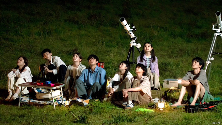 僕達はまだその星の校則を知らない（2025/08/11放送分）第05話