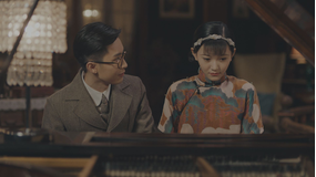 伝家～華麗なる一族～ 第17話／字幕