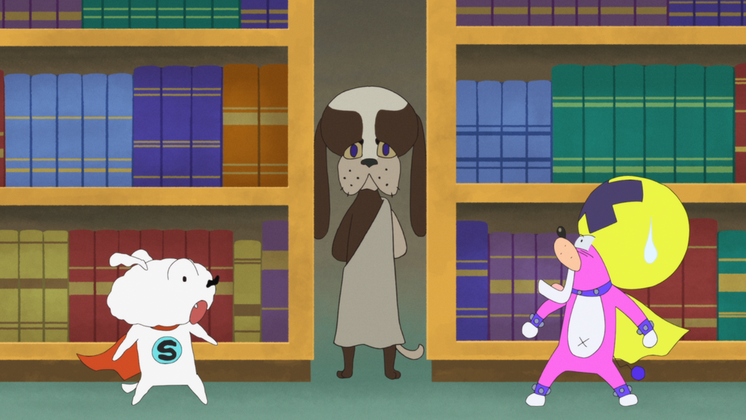 不思議なボボボボボーン