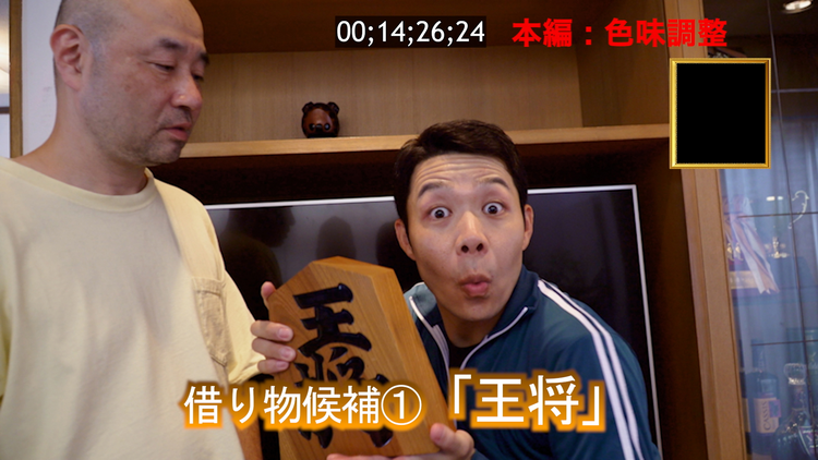 この動画は再生できません3 第03話