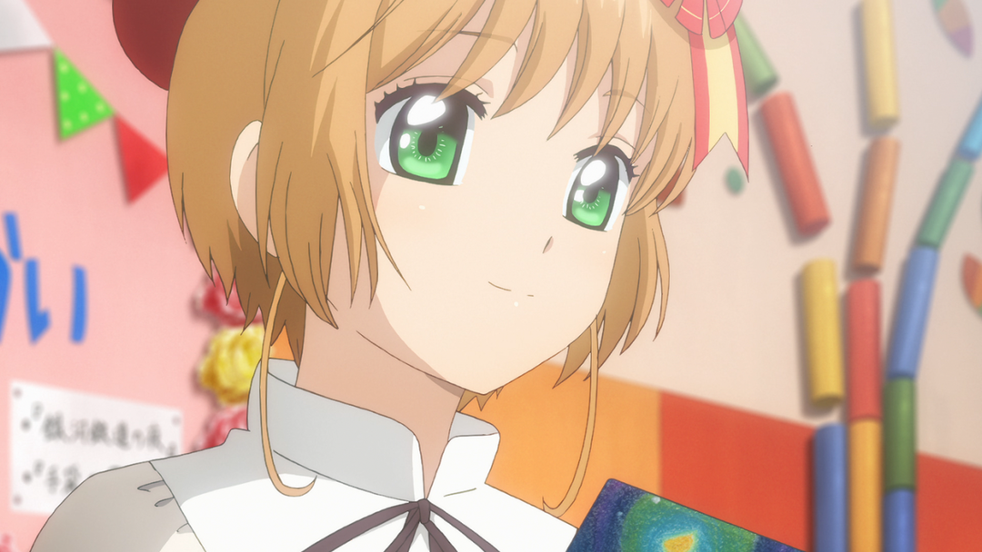カードキャプターさくら クリアカード編 第19話 | アニメの動画配信は