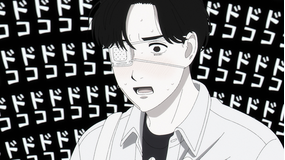 矢野くんの普通の日々 第09話