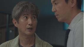 僕のヤバイ妻 第11話／字幕