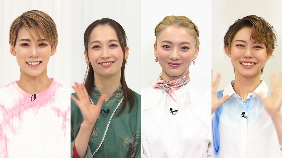 宝塚歌劇】TAKARAZUKA NEWS Pick Up「Challenge20：鷹翔千空・海乃美月