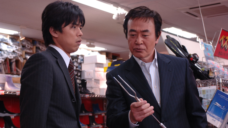 警視庁捜査一課9係 season1 第06話