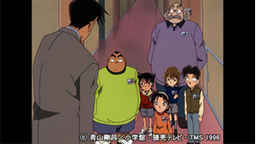 名探偵コナン 第302話