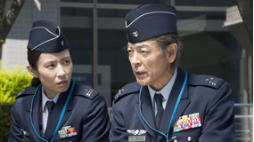 空飛ぶ広報室 第05話