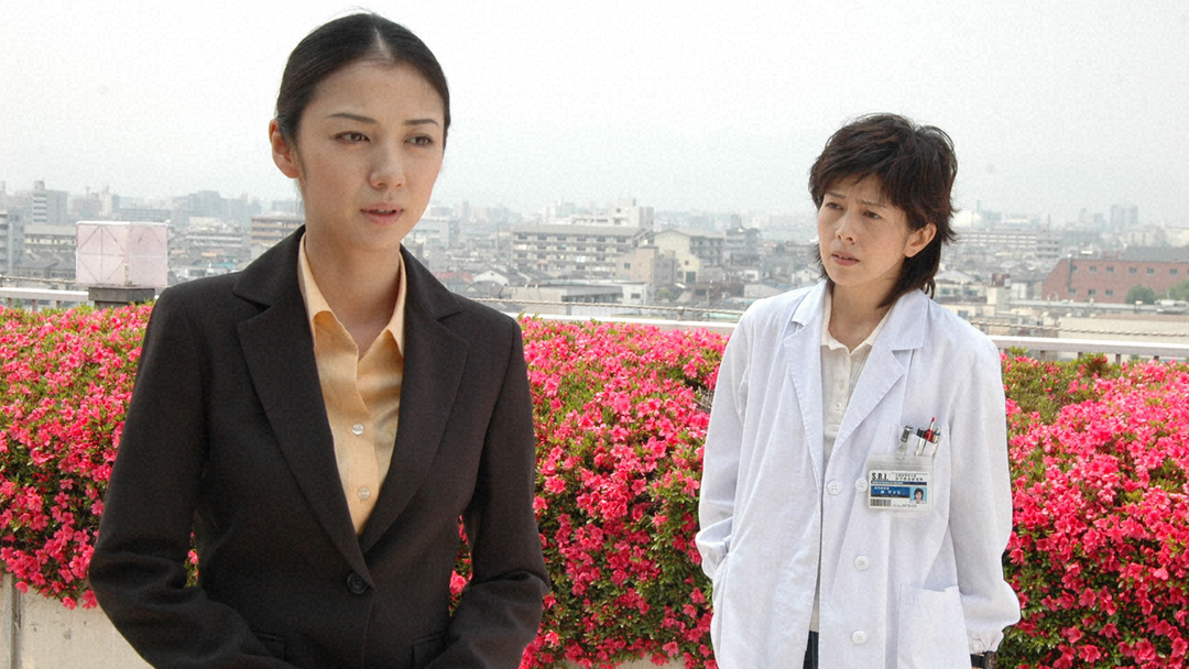 科捜研の女 season7 第02話