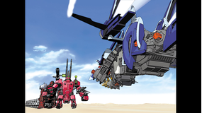 ゾイド 新世紀スラッシュゼロ 第09話