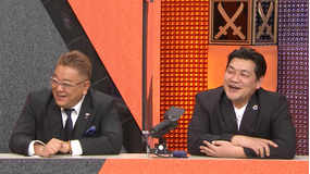 二刀流道場 2021年4月15日放送分