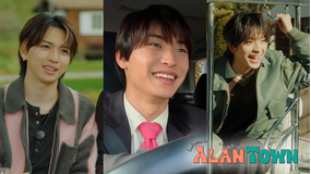 アランタウン 第2弾PR